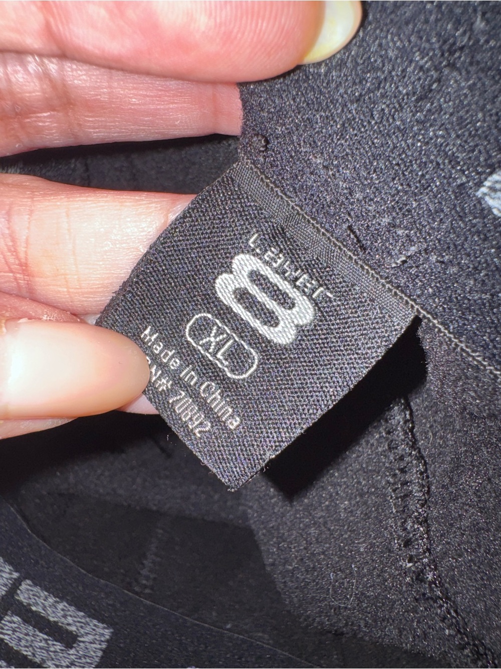 CHANEL Men's Black Athletic Jogger Pants - Picture 4 of 4